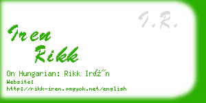 iren rikk business card